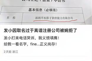 格列兹曼加冕马竞队史射手王，德佩赠送定制戒指表示祝贺